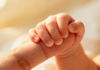 Cerebral Palsy Delivery Complications