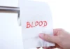 What Nobody Tells You About Blood in Stools